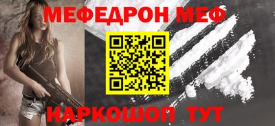 гашик Кумертау