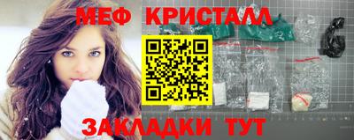 Альфа ПВП Кулебаки
