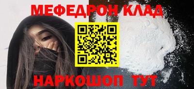 Альфа ПВП Кулебаки