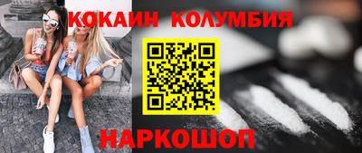 гашик Кумертау