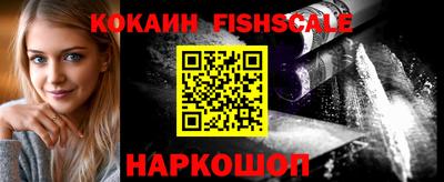 стаф Кунгур