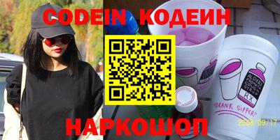 гашик Кумертау