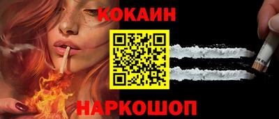 Альфа ПВП Кулебаки