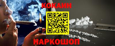 стаф Кунгур