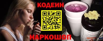 стаф Кунгур
