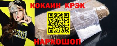 Альфа ПВП Кулебаки