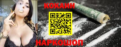 стаф Кунгур