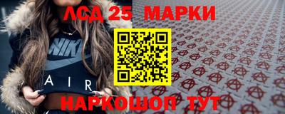 Альфа ПВП Кулебаки