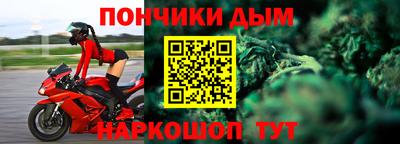 гашик Кумертау