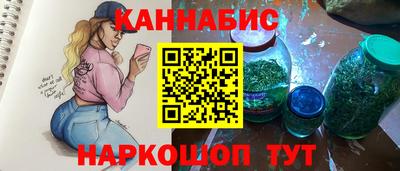 гашик Кумертау