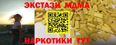гашик Кумертау