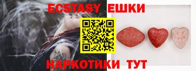 гашик Кумертау