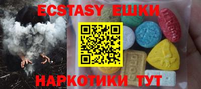 гашик Кумертау