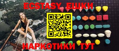 стаф Кунгур