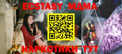 Альфа ПВП Кулебаки