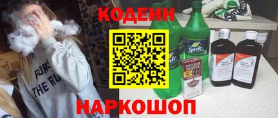 стаф Кунгур
