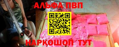 стаф Кунгур