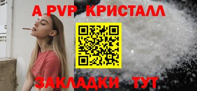 гашик Кумертау