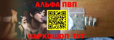стаф Кунгур