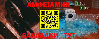 Альфа ПВП Кулебаки