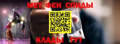 гашик Кумертау