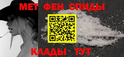 Альфа ПВП Кулебаки