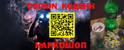 Альфа ПВП Кулебаки