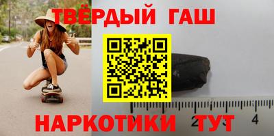 Альфа ПВП Кулебаки