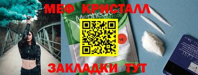 гашик Кумертау