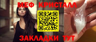 гашик Кумертау